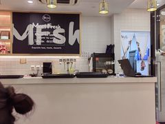 -鲜芋仙(宝地广场店)