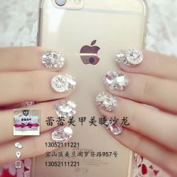 -LEILEI NAIL蕾蕾美甲美睫