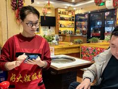 -靠山屯东北铁锅炖(东北菜，古美西路店)