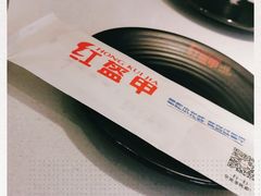 -红盔甲·小龙虾(天钥桥店)