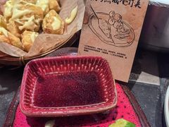 -贰醒·私房小院烧烤 (太古里店)