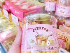 -矮子馅饼(大成路店)