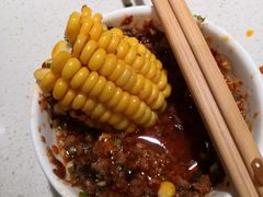 -海底捞火锅鲜切牛肉主题店(长寿路店)