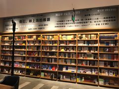 -百新书局(尚悦湾店)