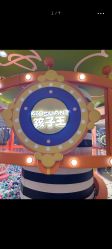 -孩子王童乐园(天津远洋乐堤港店)