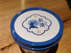 -郭靖·烤全羊·内蒙菜·烧烤(望京旗舰店)