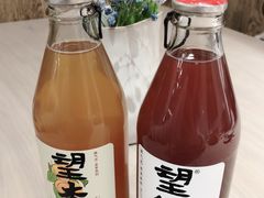 -boundaries籬苑(瑞光创意工厂-贰号院店)