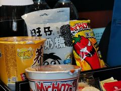 -上海神旺大酒店