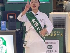 -费大厨辣椒炒肉(万家丽一店)