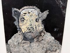 -HOW昊美术馆