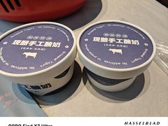 -7号院家宴.烧鸽子(门头沟店)