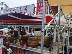 -炉忆家宴(京东店)