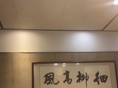 -天怡·鱼工厂(梅溪湖店)