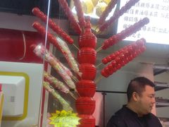 -小胖老味刨冰