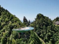 -塔云山