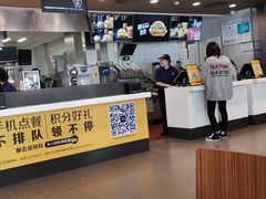 -麦当劳(台州路桥DT店)