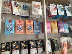 -宠颐生·恒爱宠物医院(静海店)