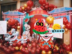 -孩提·一站式宝宝宴布置·儿童生日派对策划·小丑表演(北京店)