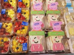 -福晶园益生菌蛋糕面包(紫荆山店)