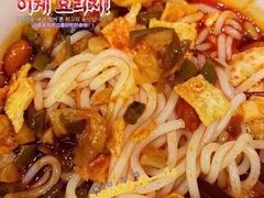 -金鹰超市(国际购物中心新街口店)