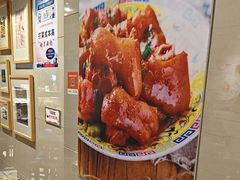 -一记面馆(易发店)