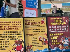 -粮心小农·大头虾亲子生态园(长发店)