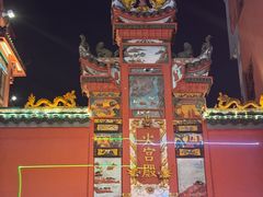 -火宫殿·小吃王国(坡子街店)