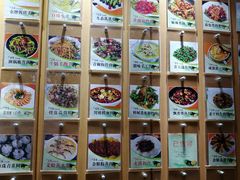 -武汉大学-桂园餐厅