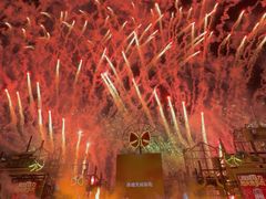 -赤坎·广东华侨国际旅游度假区