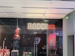 -Ricci睿奇美式餐厅(五道口店)