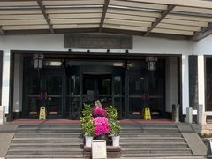 -苏州独墅湖书香世家酒店