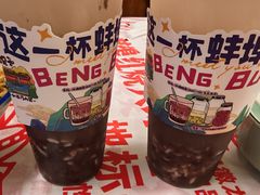 -阿财老铺·老蚌埠龙虾城(华夏总店)