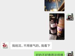 -灵龟之家百象馆(百象馆联合旗舰店)