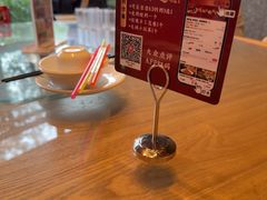 -将军府·鸡毛店(武侯祠店)