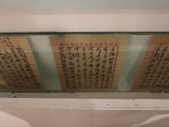 -李宗仁先生故居