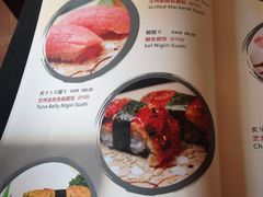 -山葵家·创意料理(宁波来福士店)