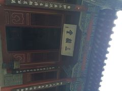 南阳武侯祠-南阳卧龙岗武侯祠