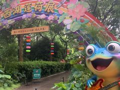 -钱王祠