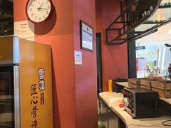 -青年公社烤鸭(滨湖银泰店)