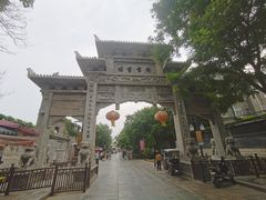 -青州古城