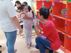 -励步成长中心(老福山校区)