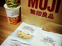 -MUJI无印良品(恒隆广场店)