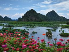 -普者黑风景区-青龙山
