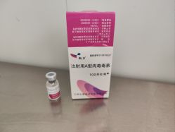 -AIST爱思特医疗美容医院