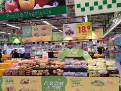 -大润发(梅兰东路店)