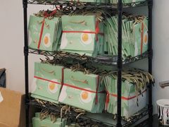 -小半有礼(天河南店)