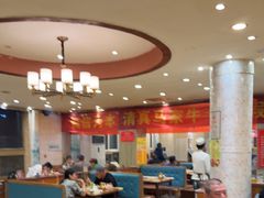 -清真·马家火锅美食城(镇江北路店)