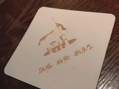 -Joy酒隐(西湖店)