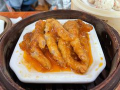 -恒兴发茶店(水巷口店)