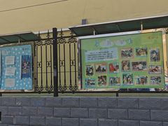 -北京市海淀区锦绣明天莲宝幼儿园